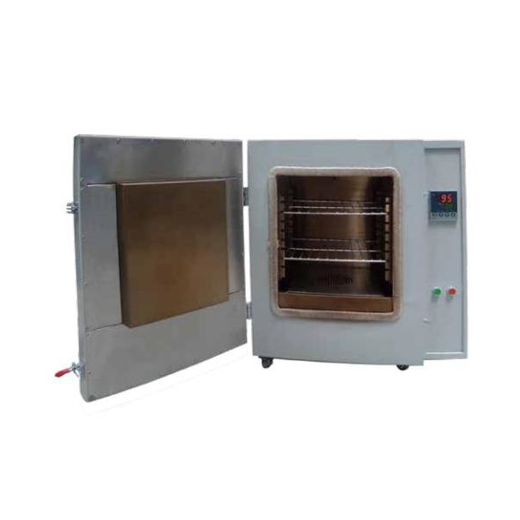 上?；厶〩HG-9248A高溫鼓風干燥箱_廠家直銷