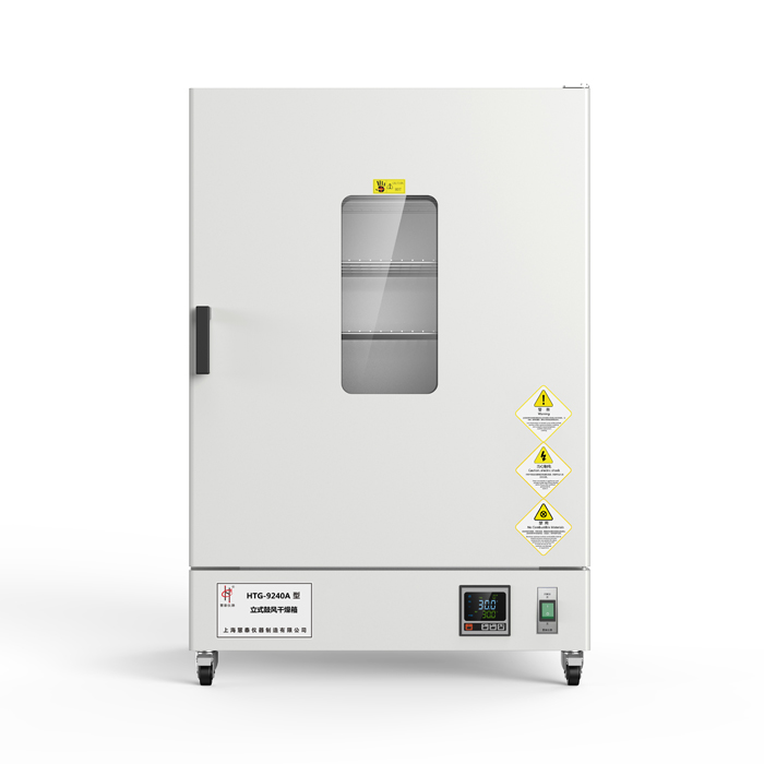 上?；厶〣PG-9620A精密鼓風干燥箱_上?；厶﹥x器制造有限公司